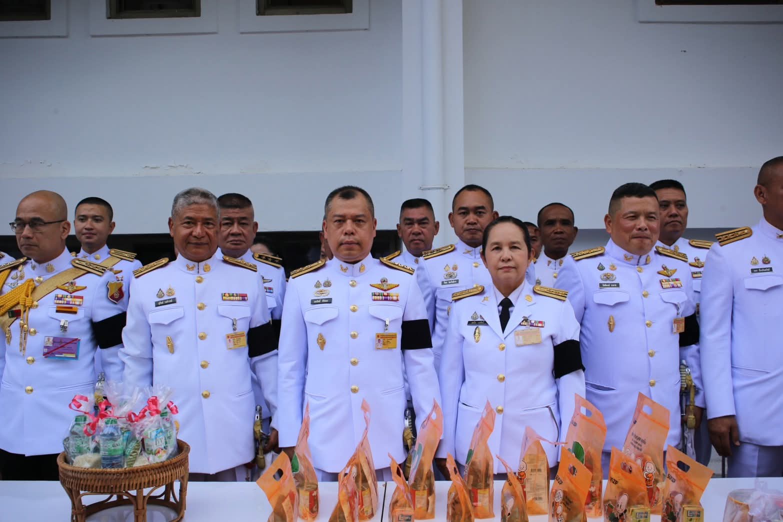 ข่าวที่ 1