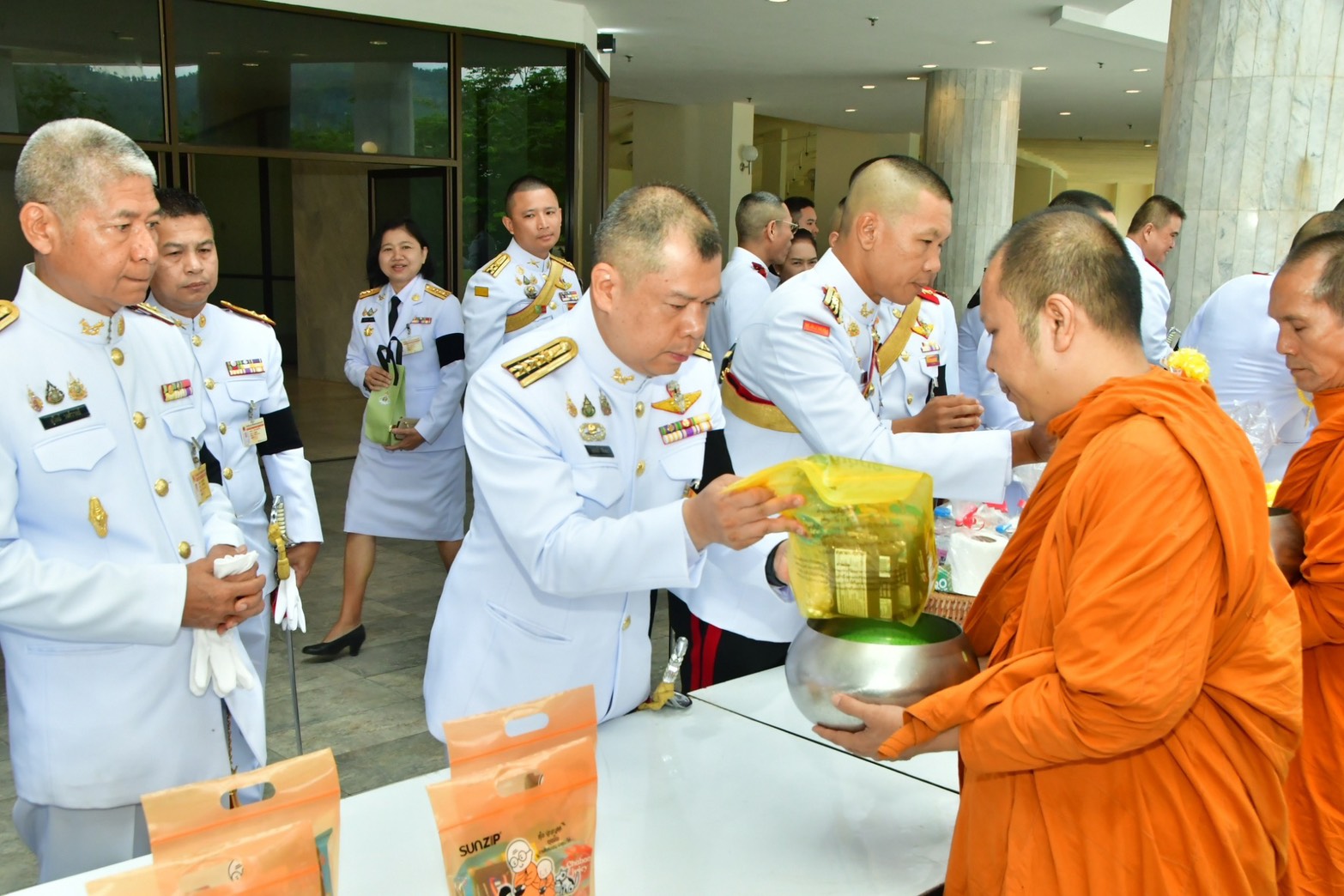 ภารกิจ 1