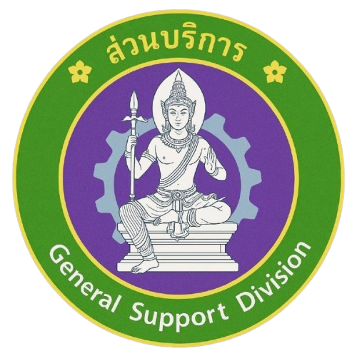 ตรา รร.จปร.
